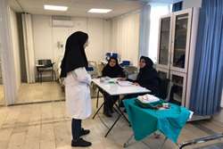 آزمون اصول و فنون ترم اول مامایی